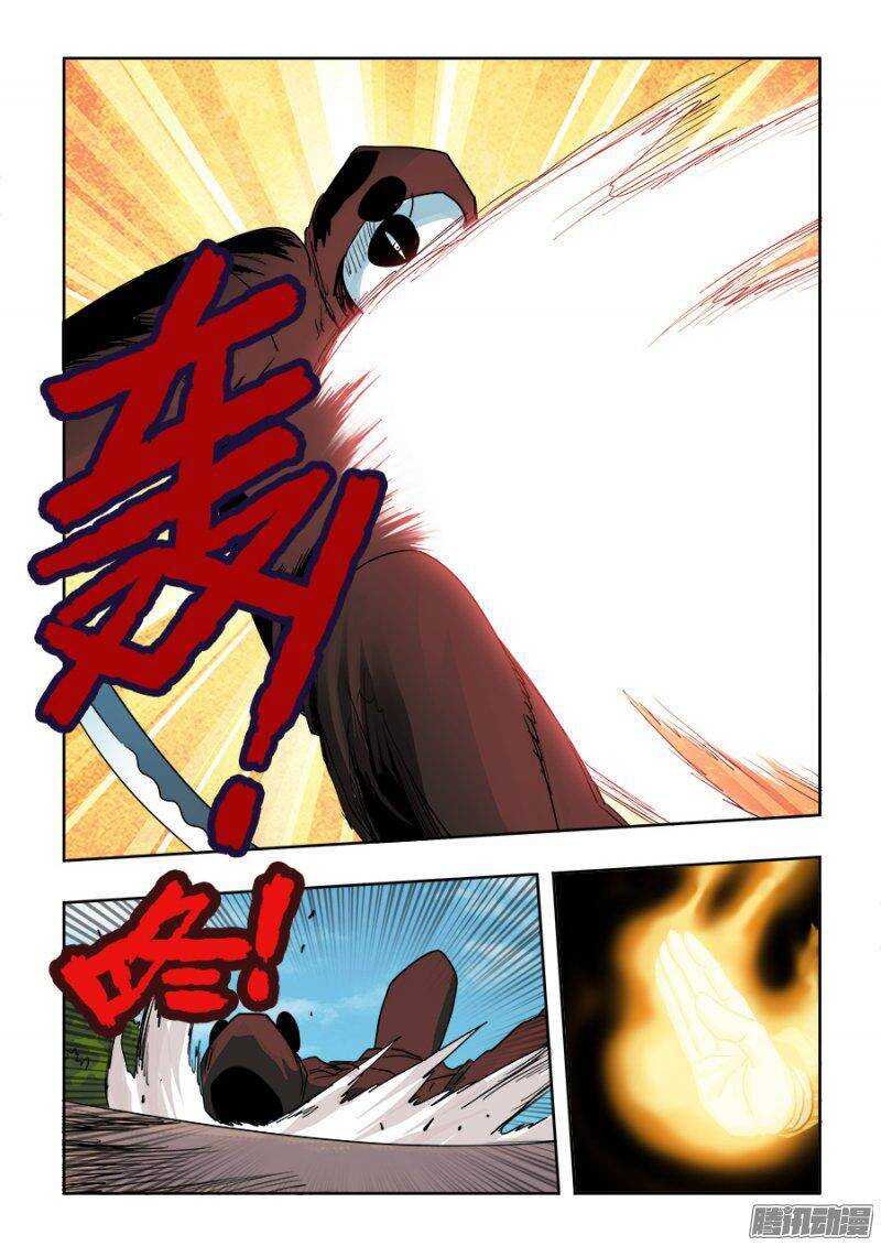 第201回  劫匪3