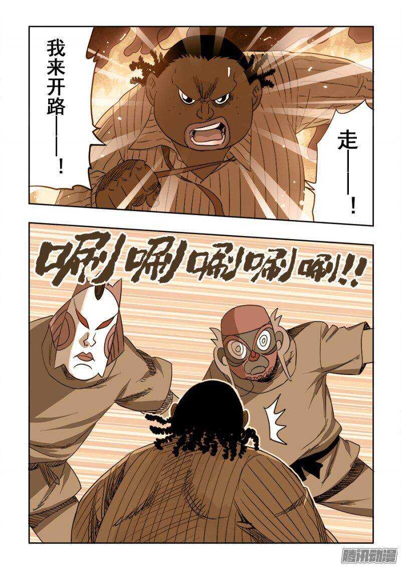 第211回  秒杀1