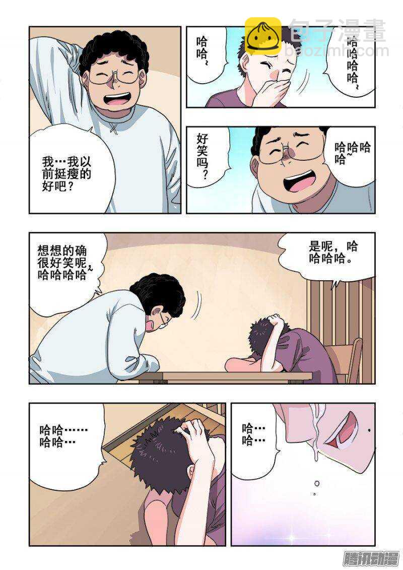 第222回  晚餐4