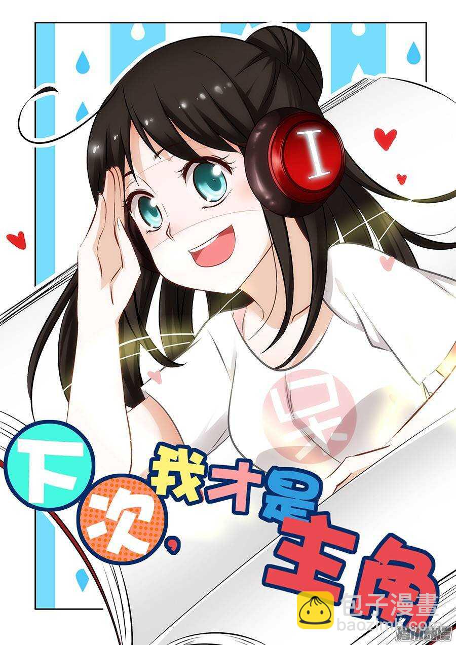 第236回  温泉16