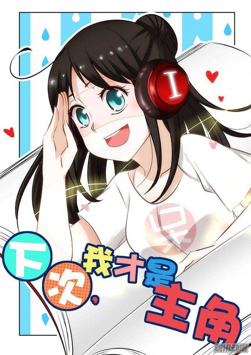 第244回  断指13