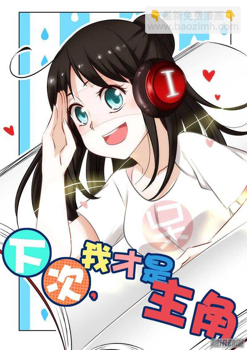 第248回  去留14