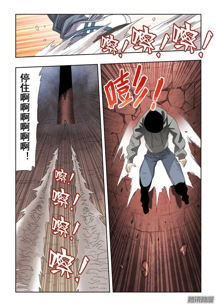 第257回  共通2