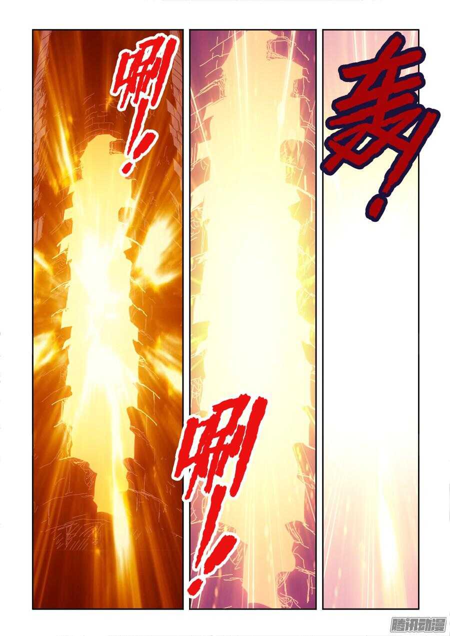第262回  情愫13