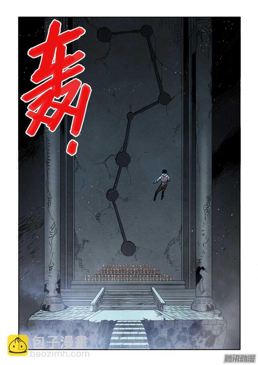 第262回  情愫16