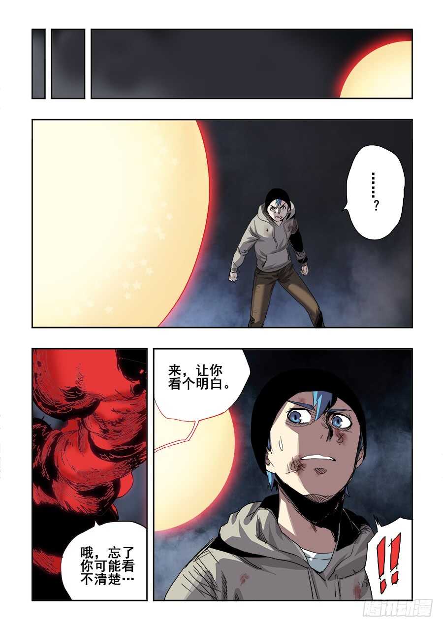 第266回  重返10