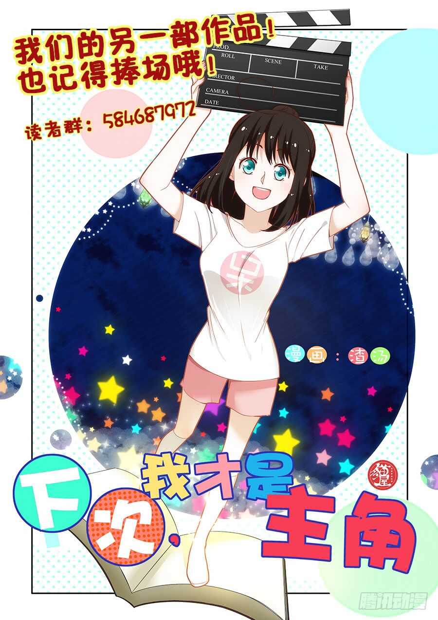 第270回  重担17
