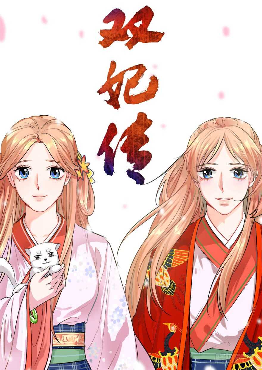 第281回  暗手13