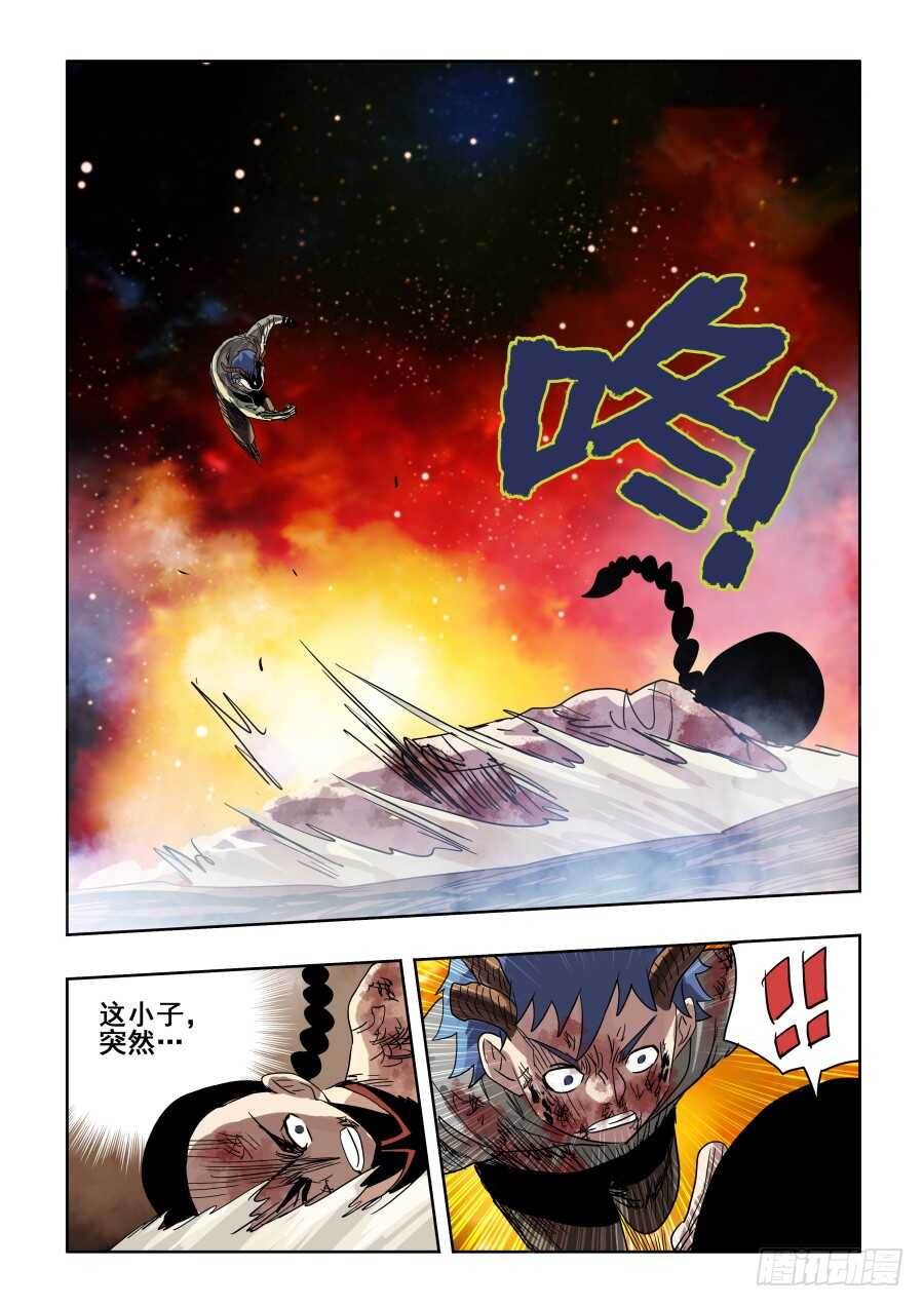 第298回  醒觉10