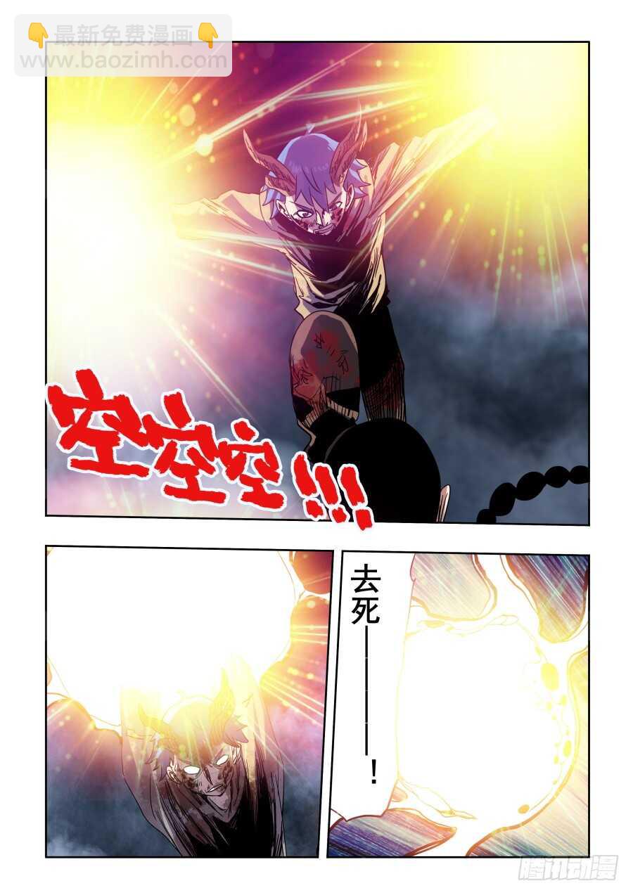 第298回  醒觉13
