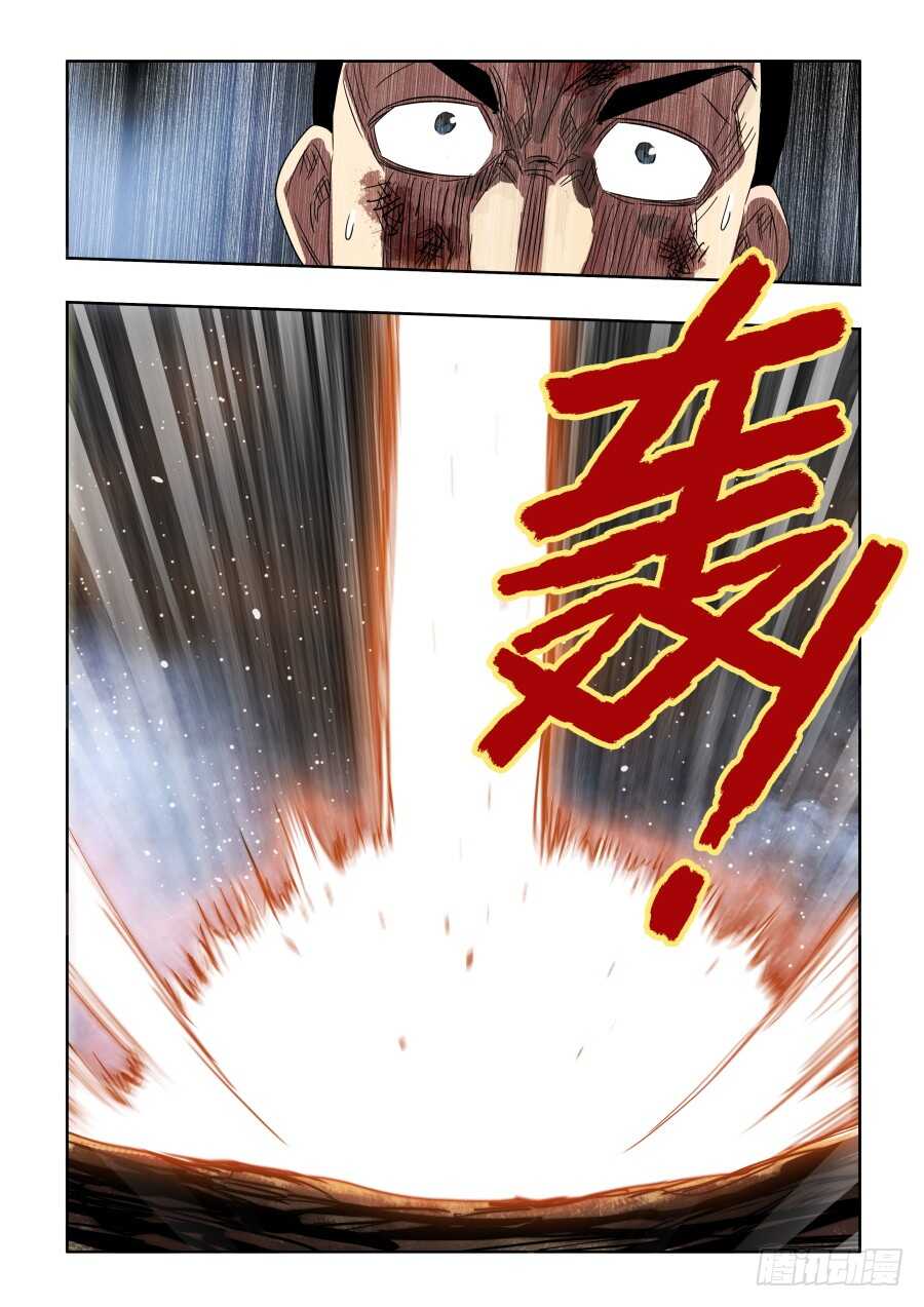 第298回  醒觉14