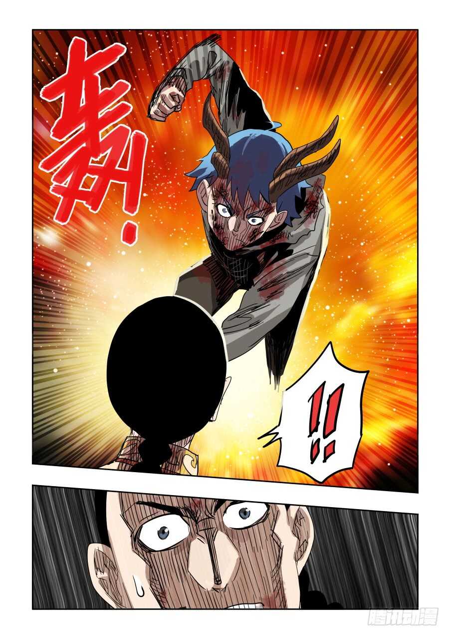 第298回  醒觉9