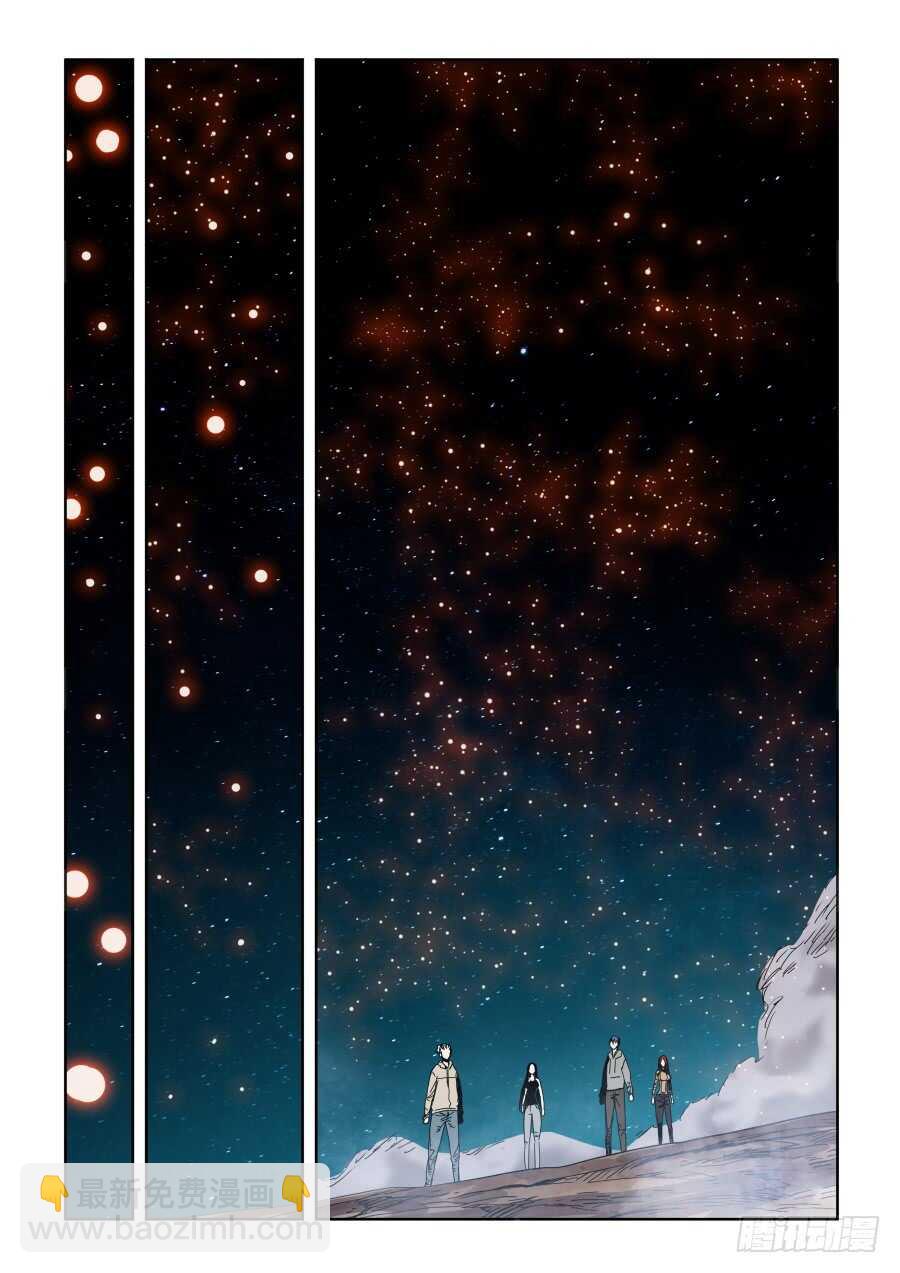 第300回  风雨6