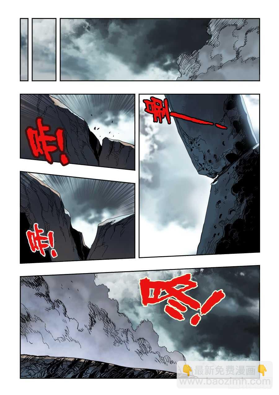 第307回  笨拙5