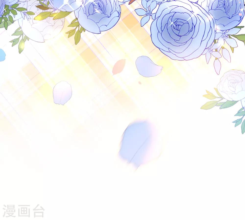 第11话 卡蒙公主的妒忌13