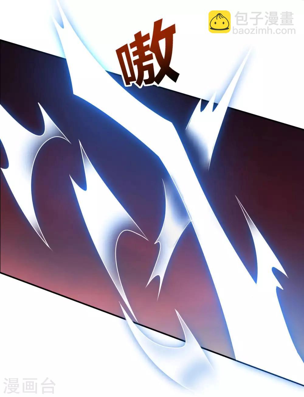 第21话 一言不合就索吻4