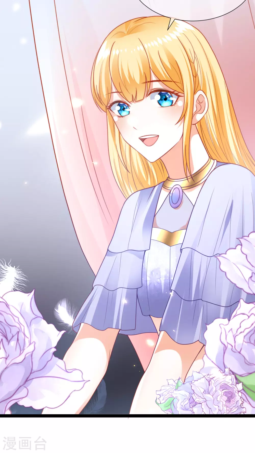 第91话 神女的信徒14