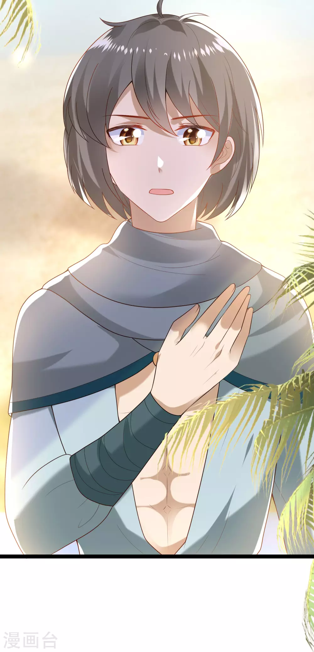 第91话 神女的信徒22