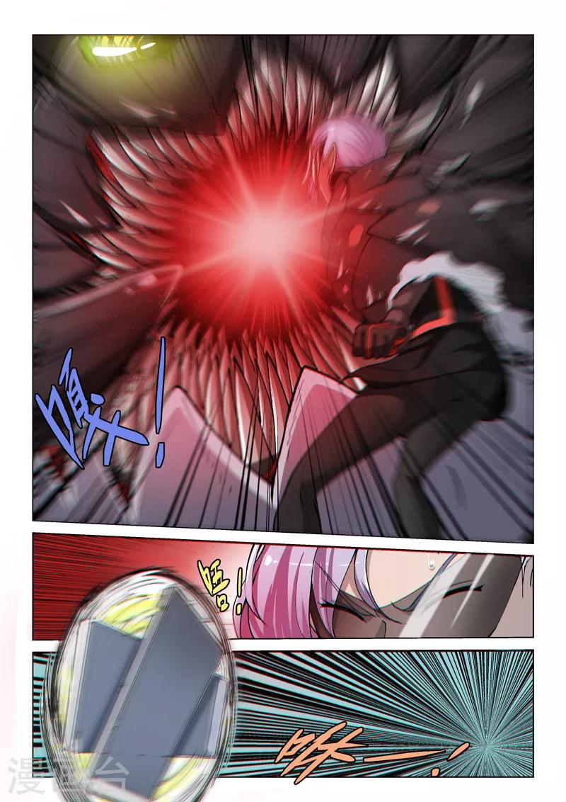 第44话1 强者恒强3