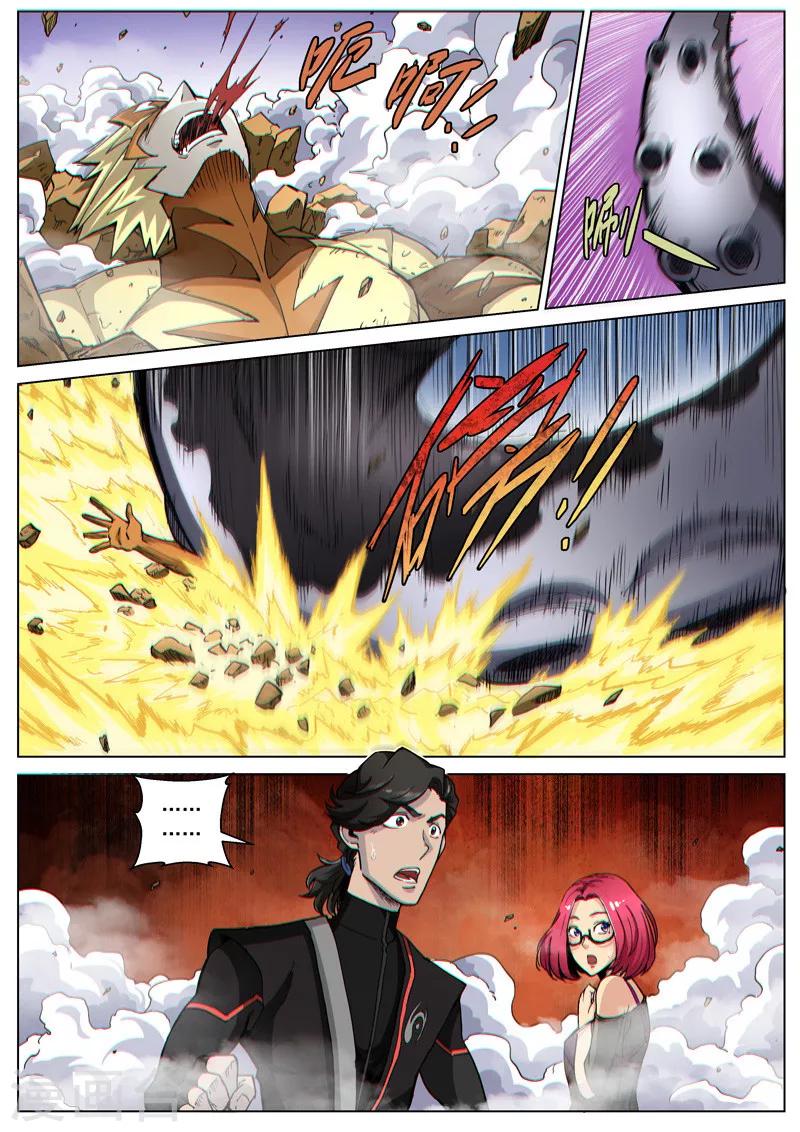 第44话1 强者恒强9