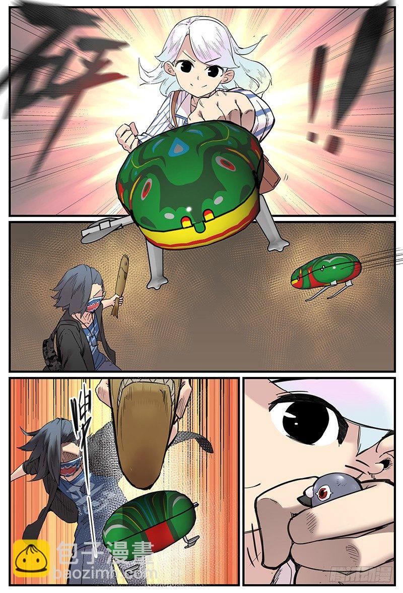 套外1