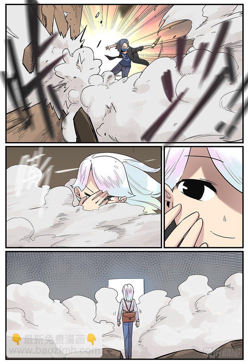 套外6
