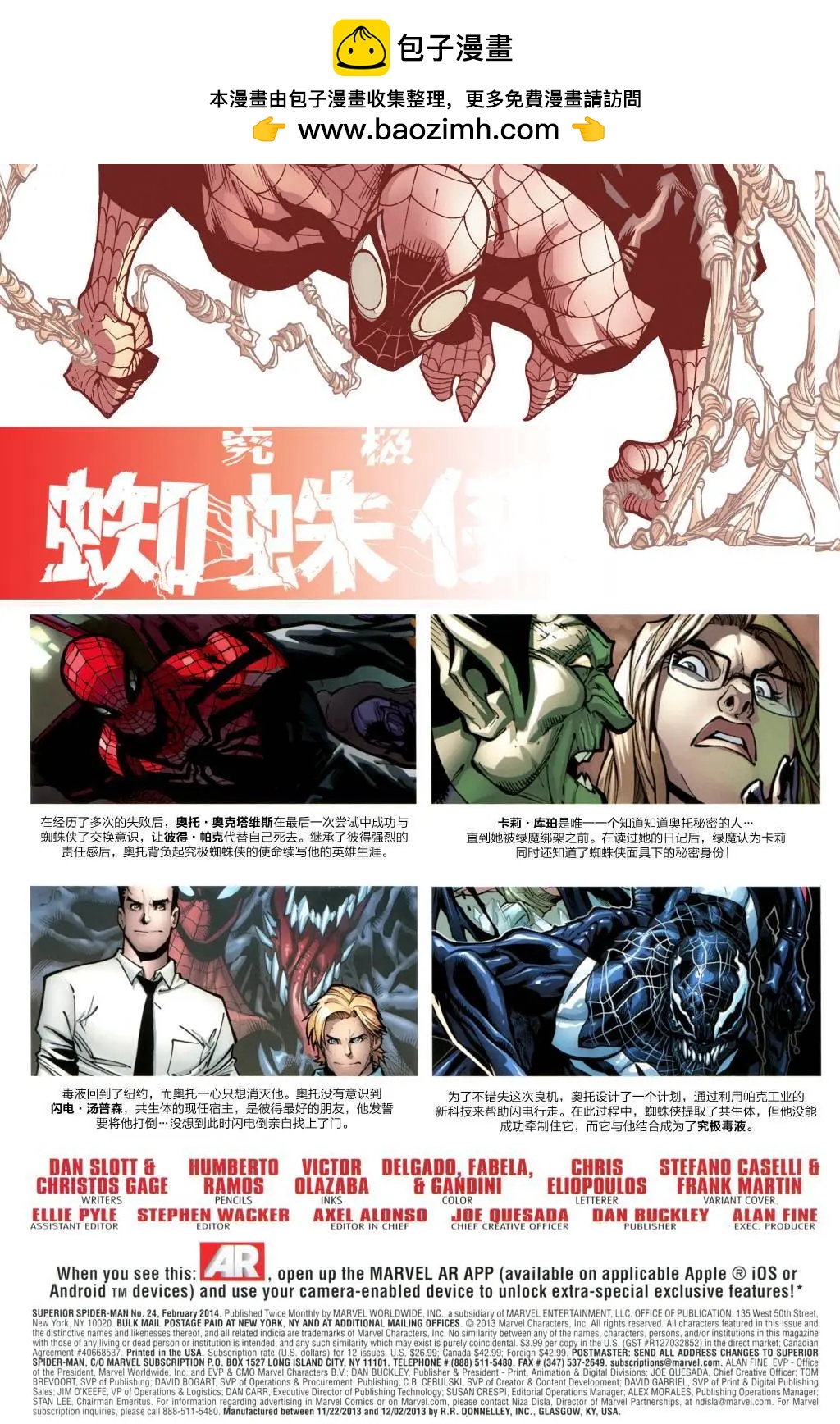 第24卷1