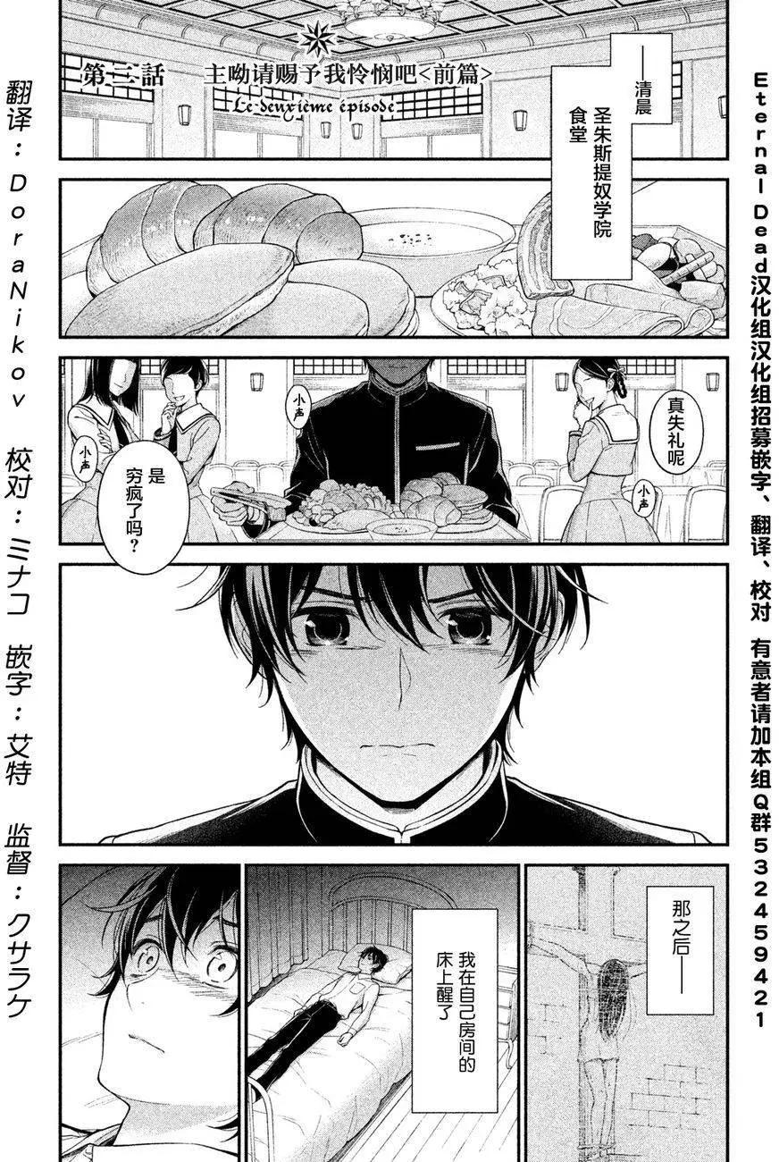 第02回0