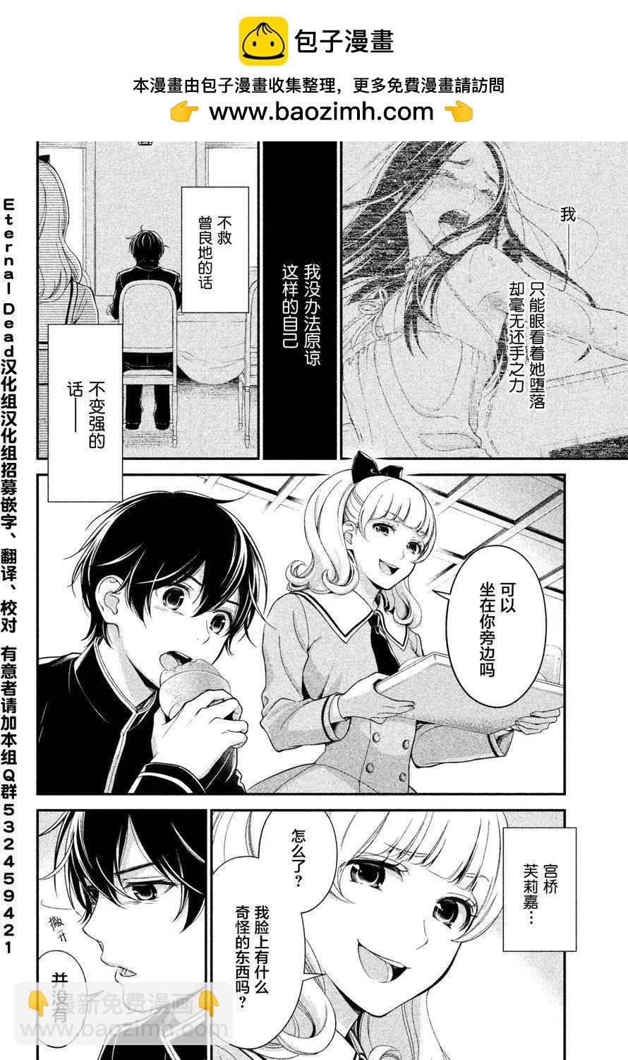 第02回1