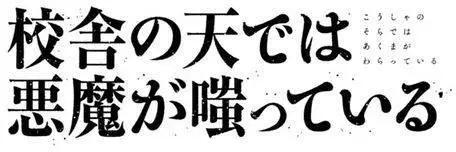 第02回21