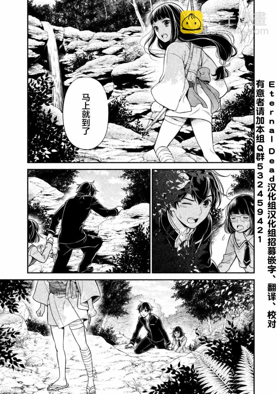 第07回20