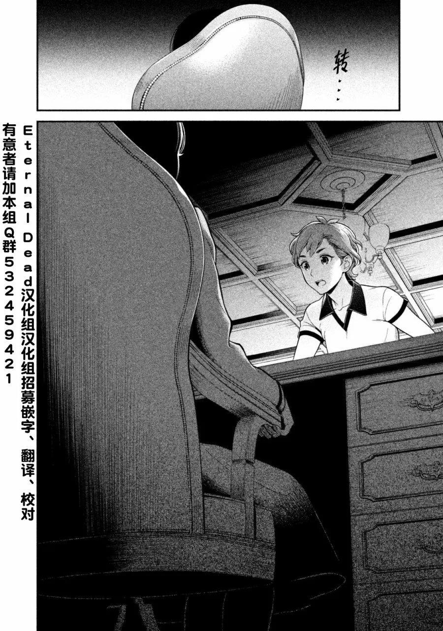 第07回5