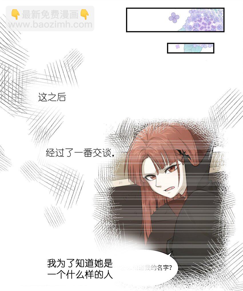 002 踏上旅途12