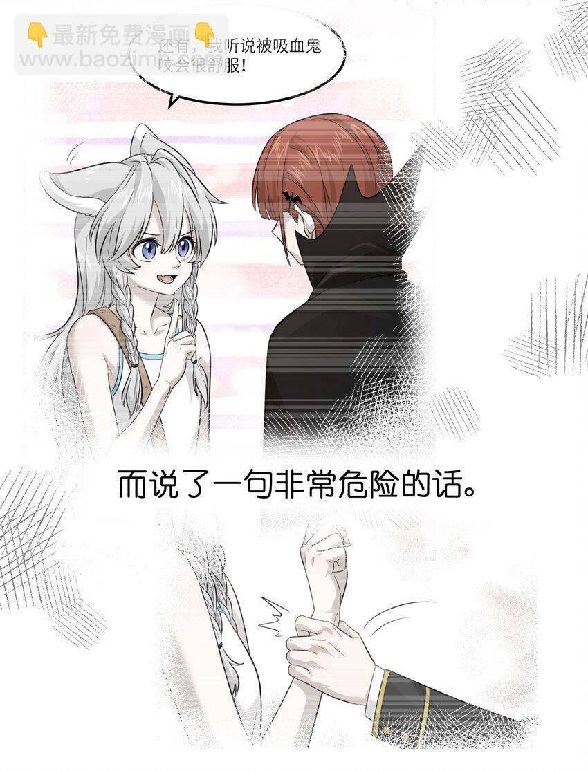 002 踏上旅途13