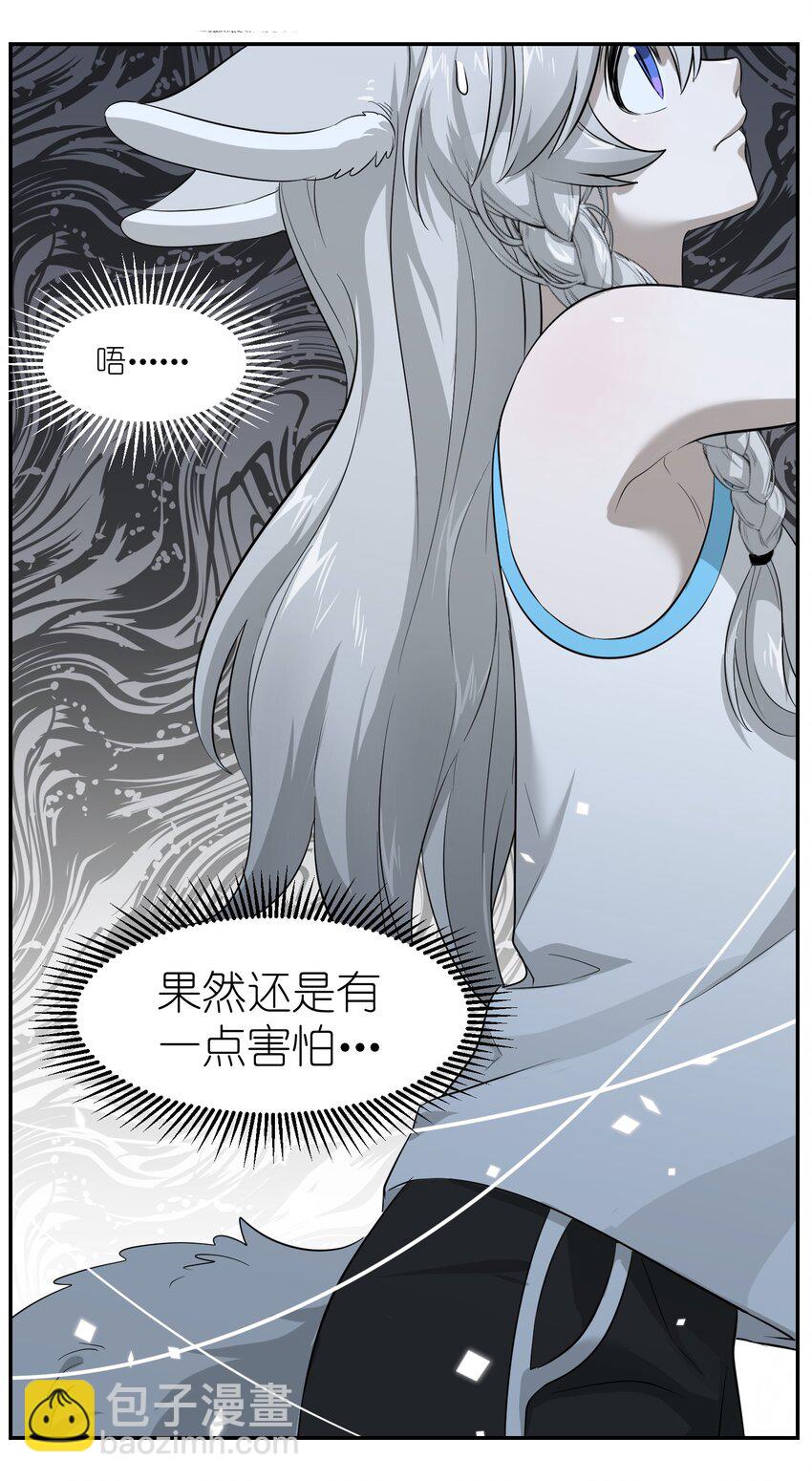 002 踏上旅途14