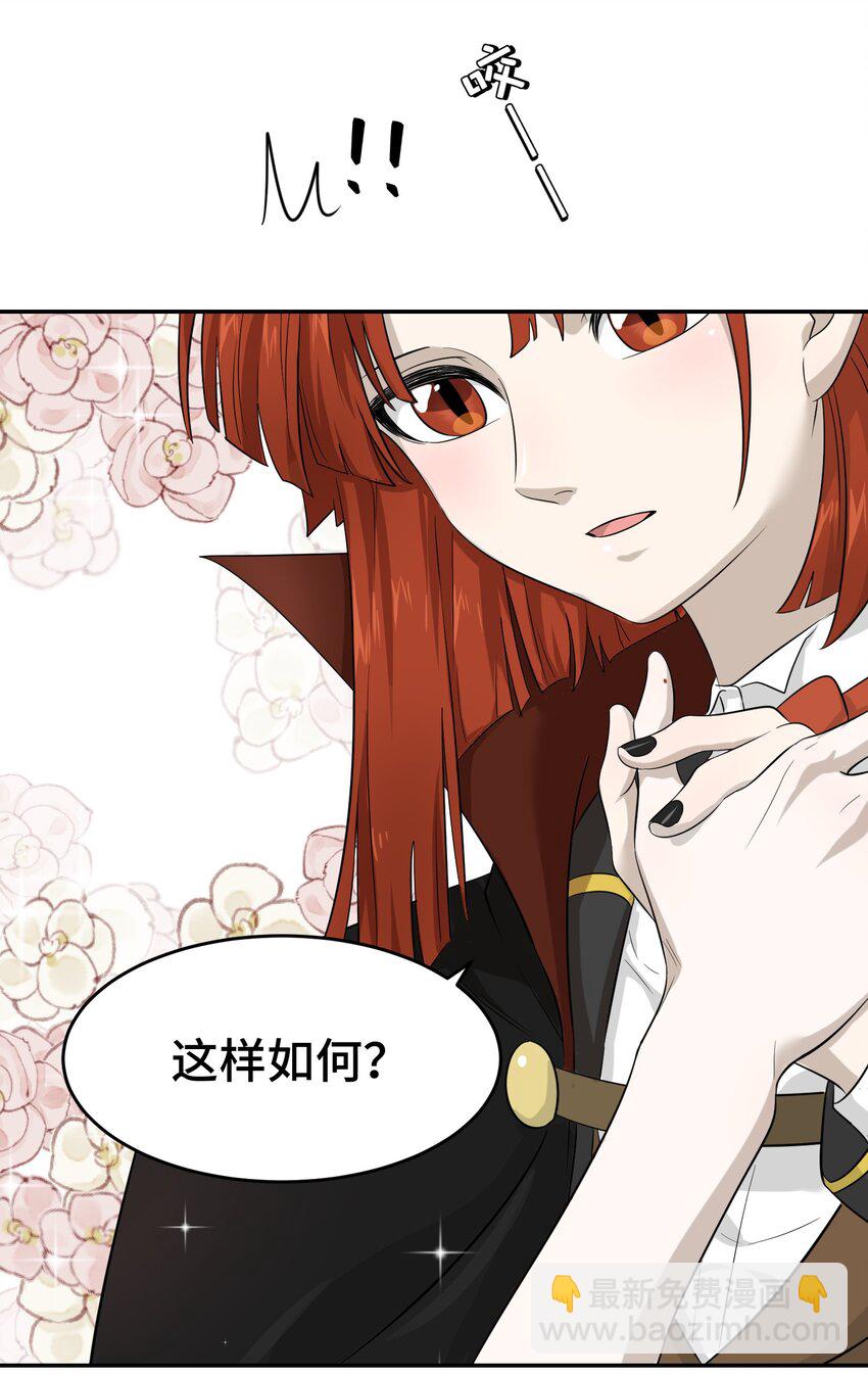 002 踏上旅途15