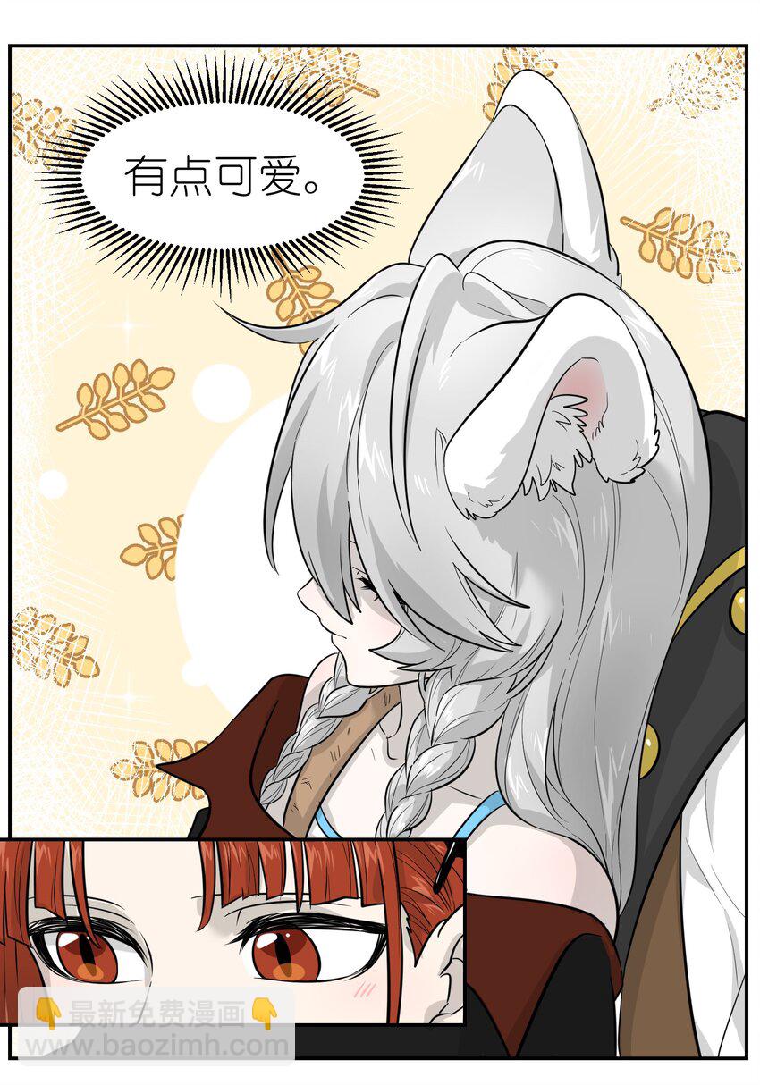 002 踏上旅途23