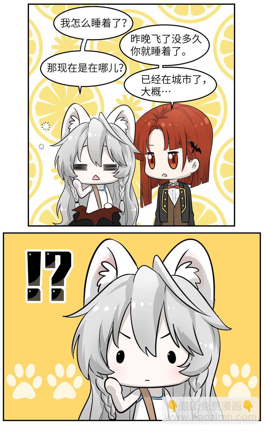 002 踏上旅途25