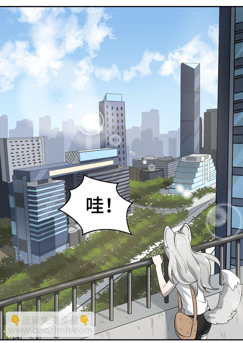 002 踏上旅途26