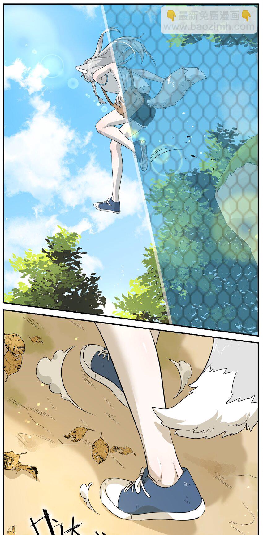002 踏上旅途3