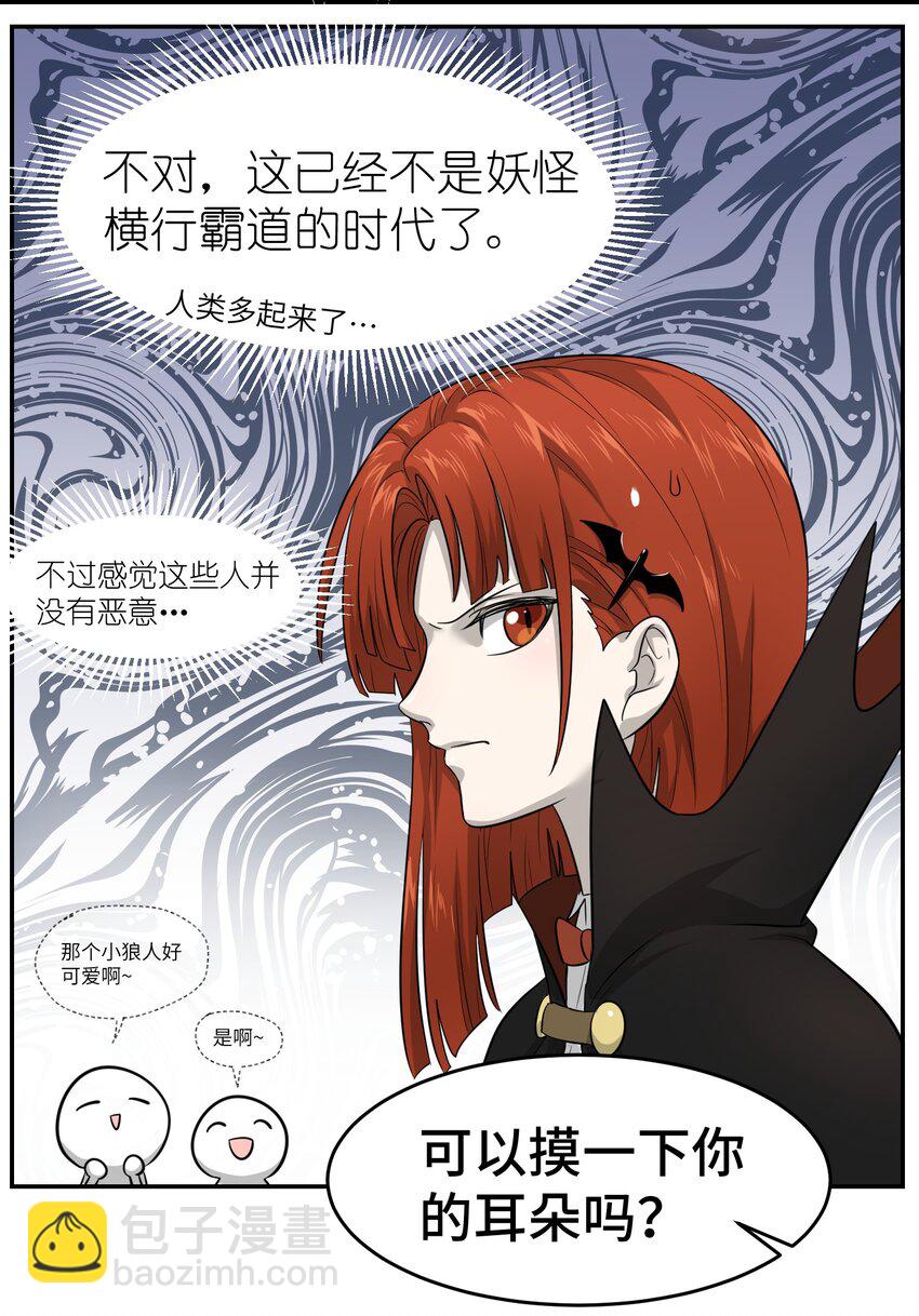 002 踏上旅途32