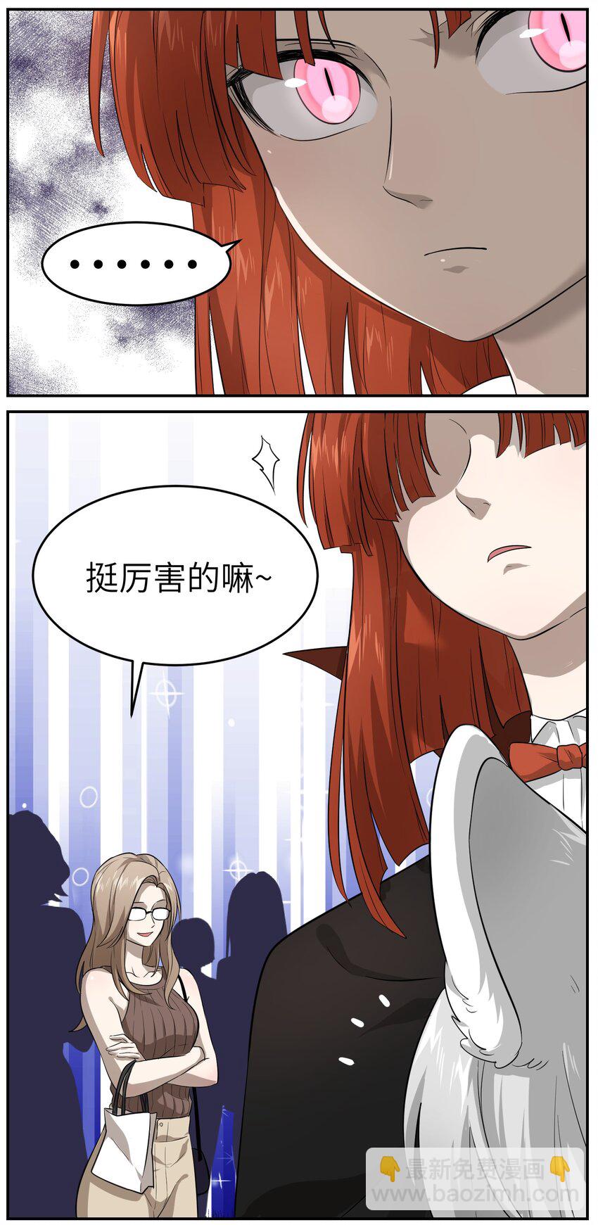 002 踏上旅途37