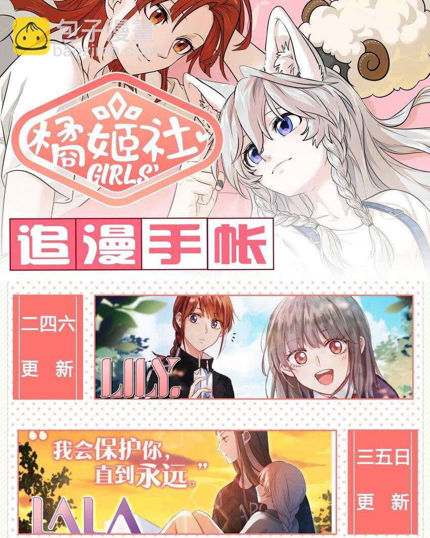 002 踏上旅途42
