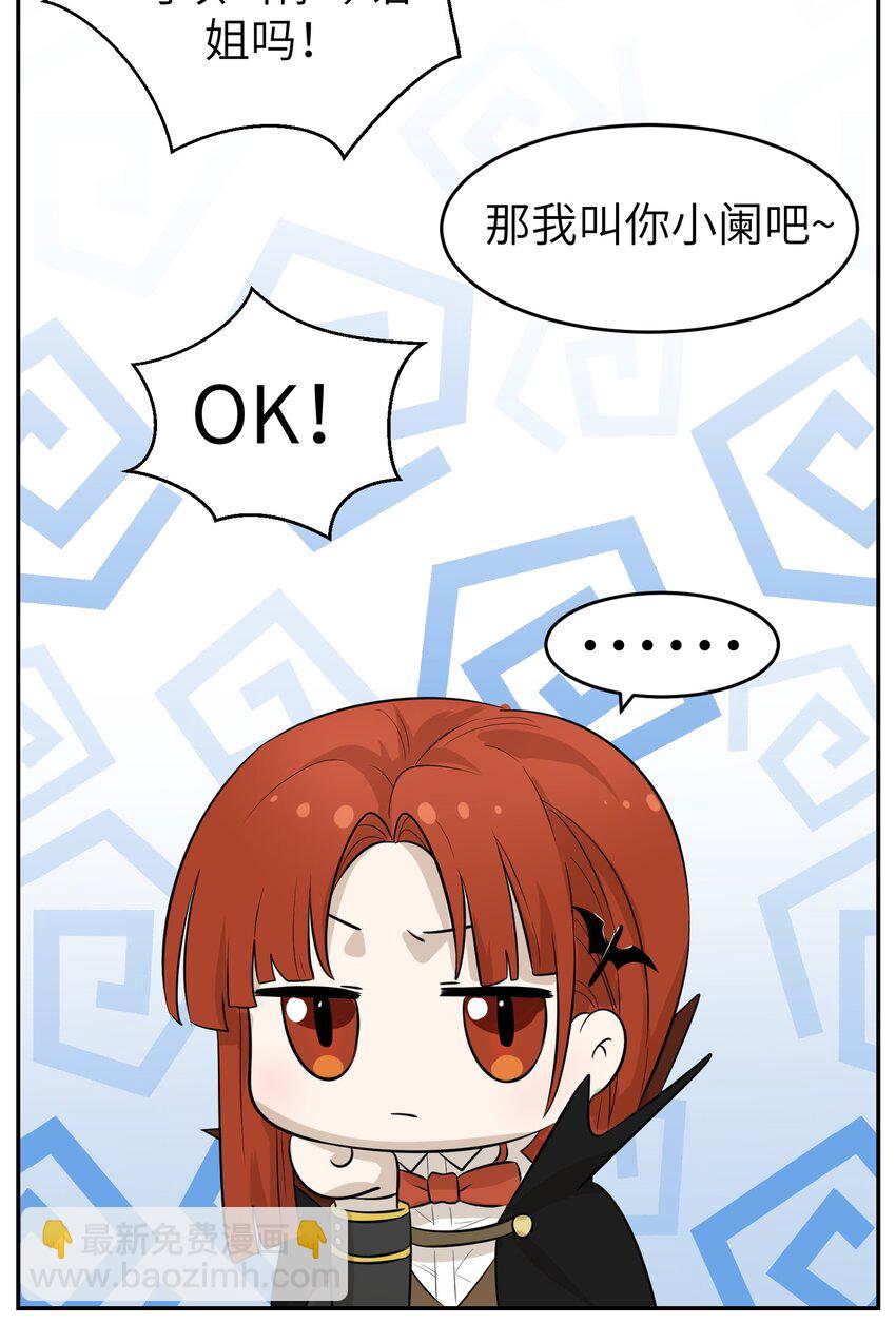 003 请享用我10