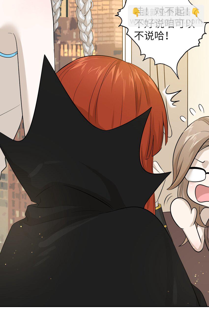 003 请享用我13