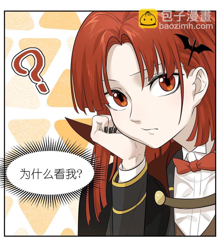 003 请享用我14