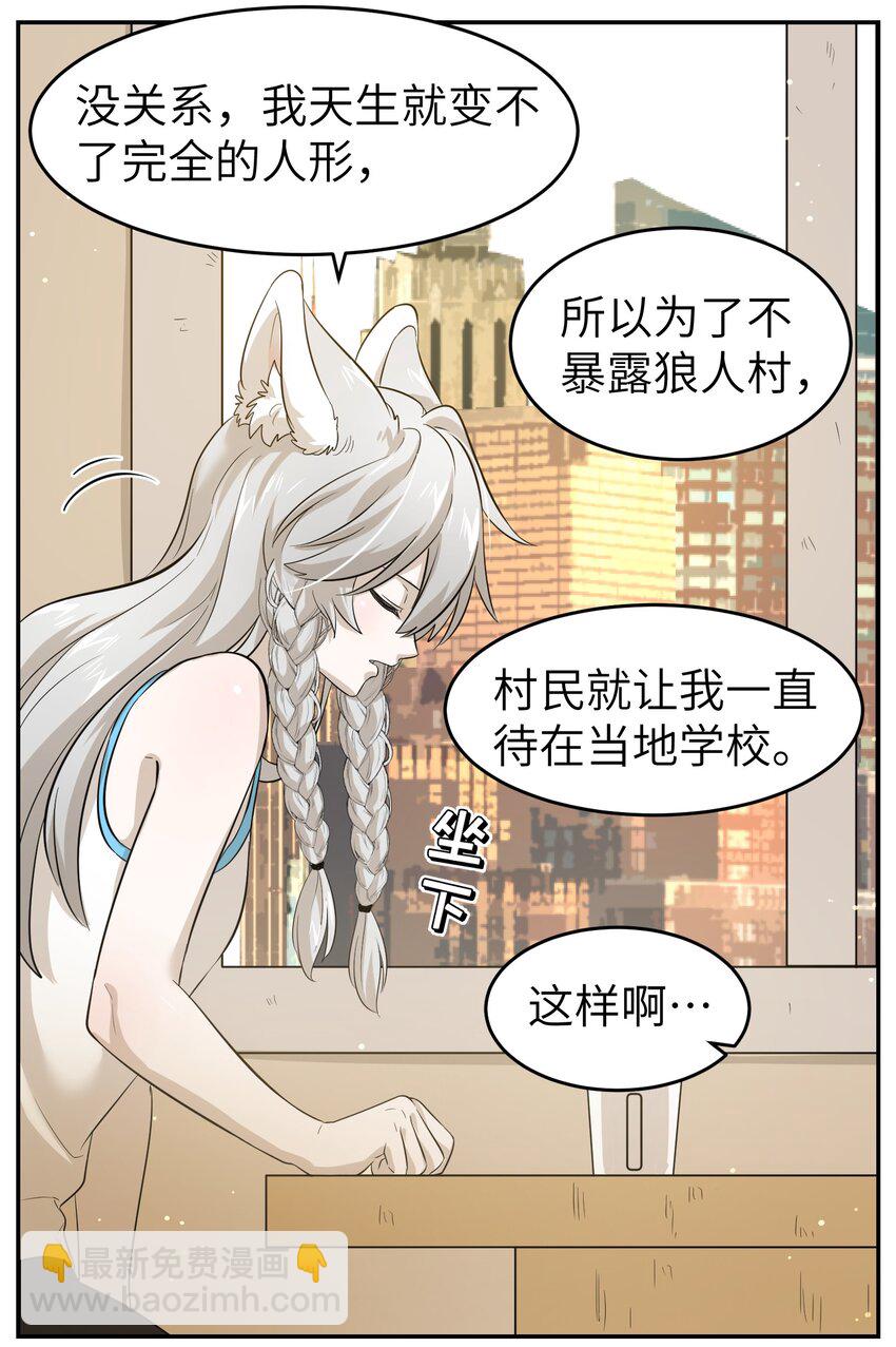 003 请享用我15