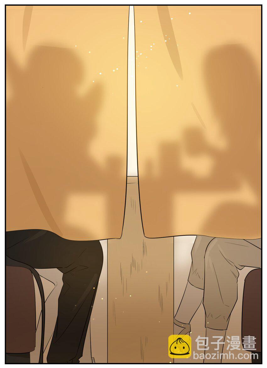 003 请享用我2