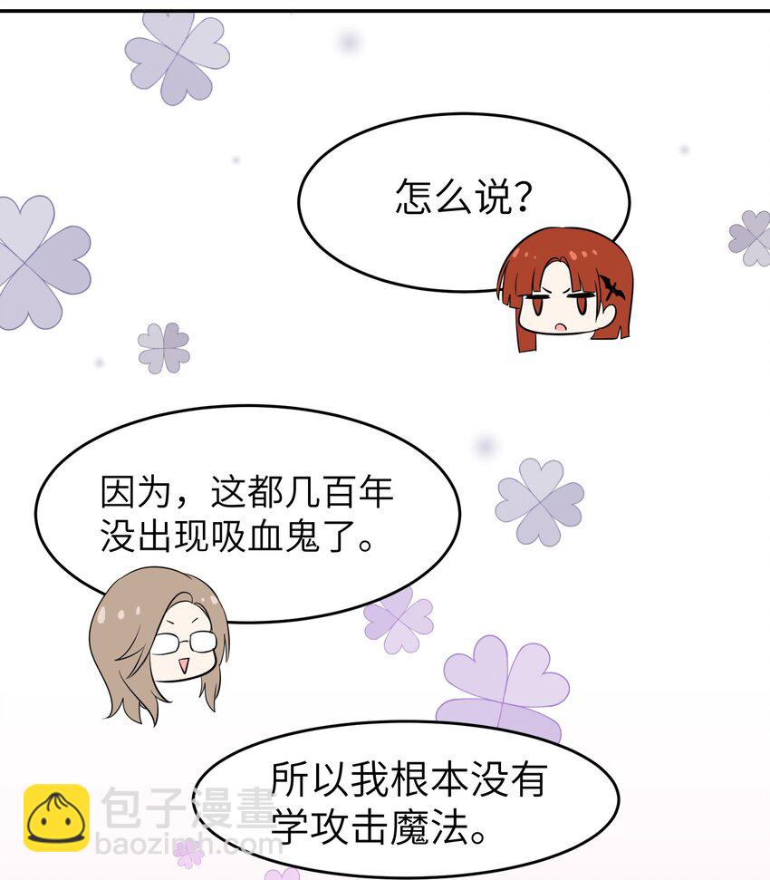 003 请享用我22