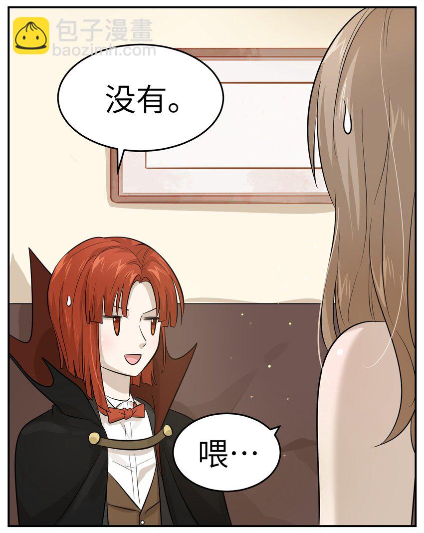 003 请享用我28